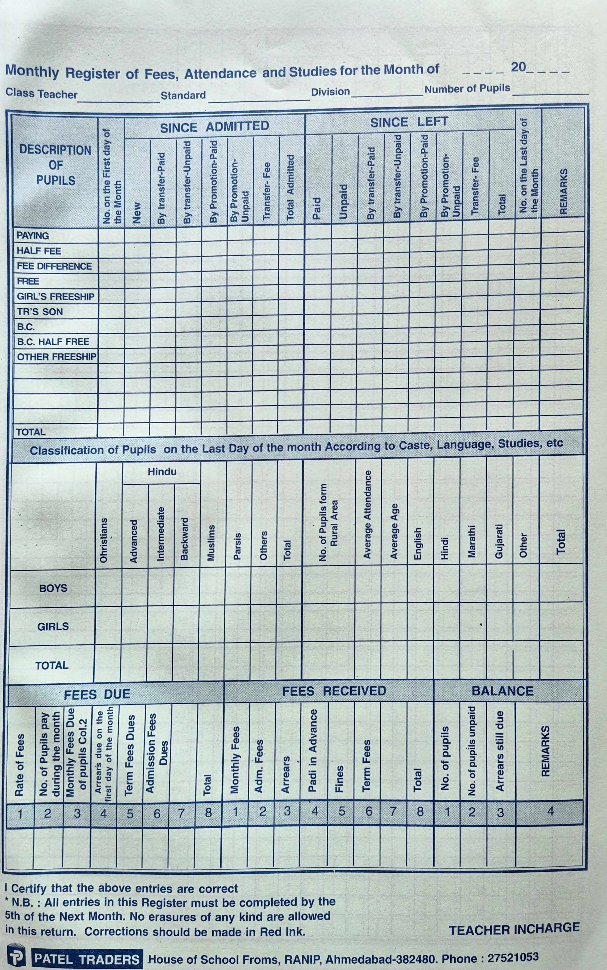 Monthly Attendance Register English