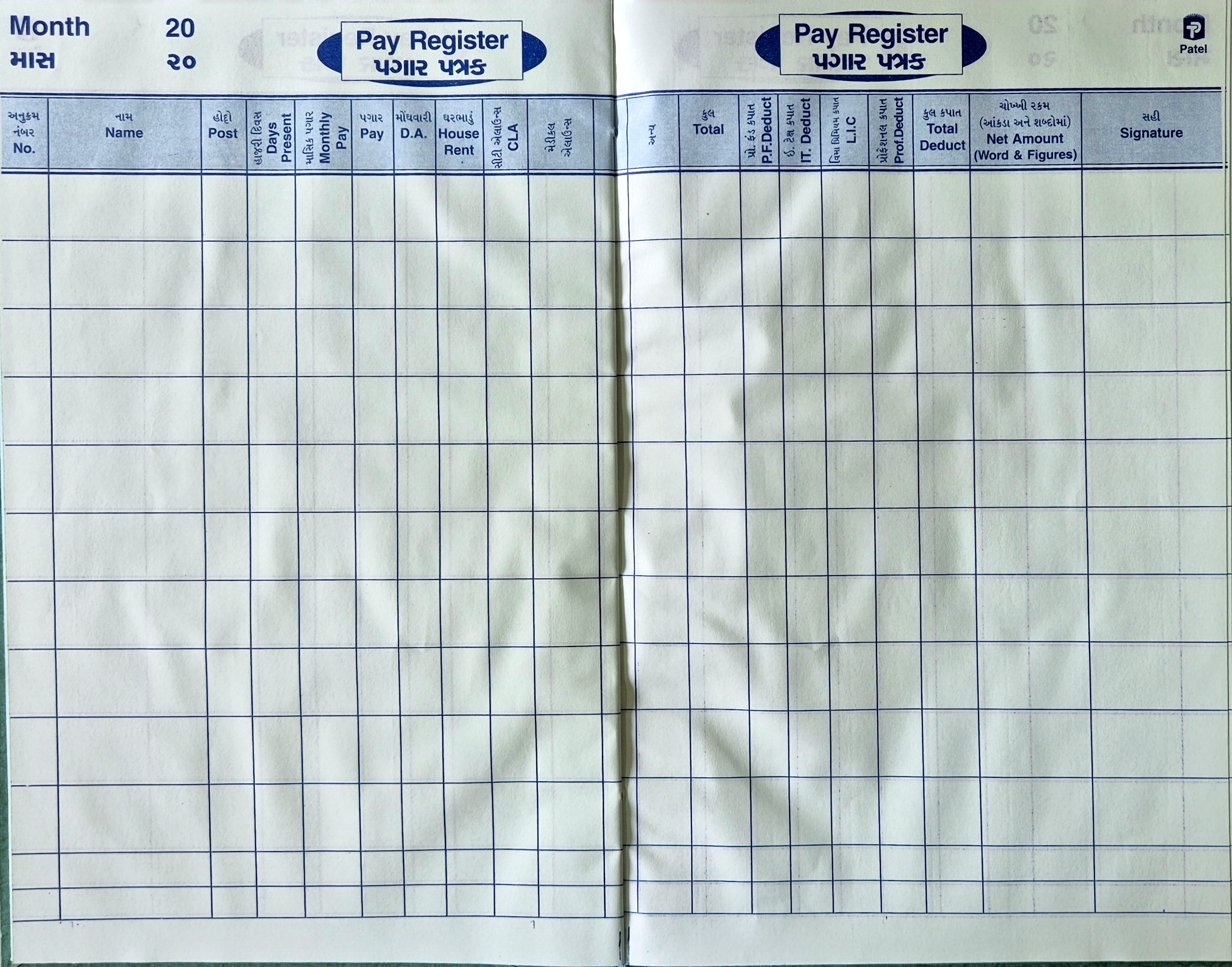 Pay Register Primary 1 Gha